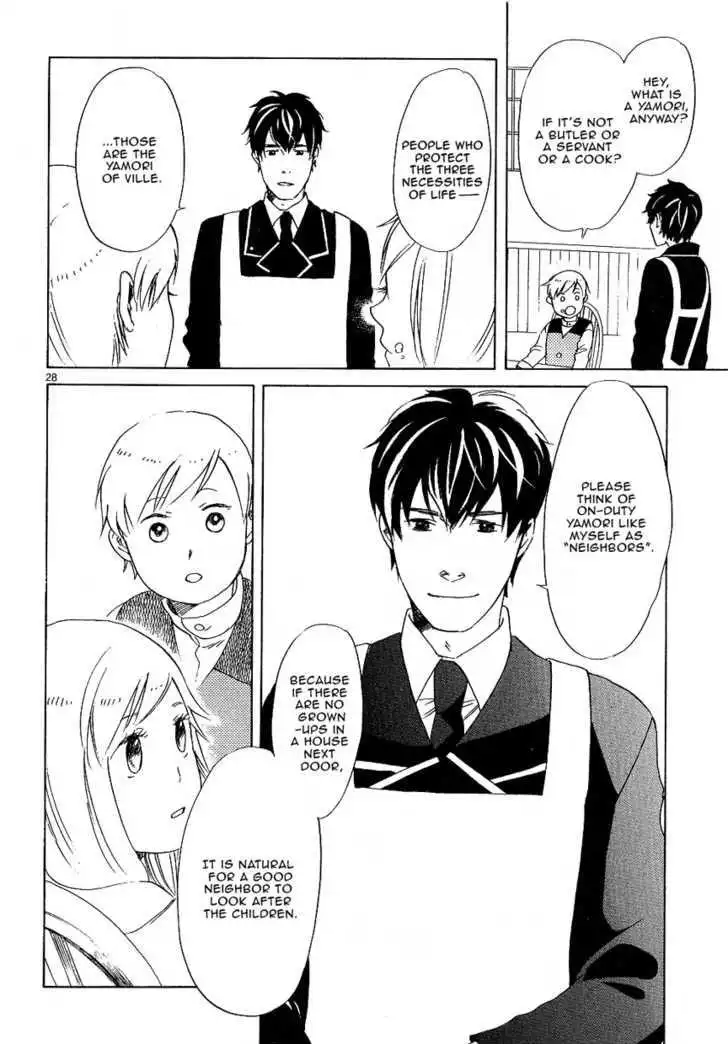 Ouji to Yamori Chapter 1 37